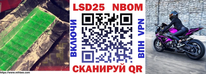 продажа наркотиков  Ярославль  Лсд 25 экстази ecstasy 