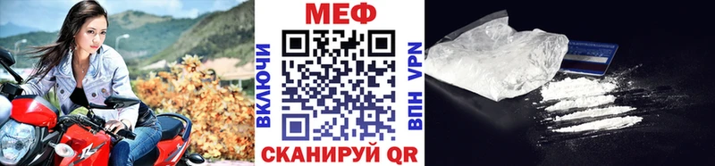 мориарти какой сайт Ярославль МЕФ 4 MMC