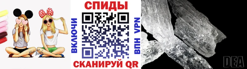 Первитин мет Ярославль